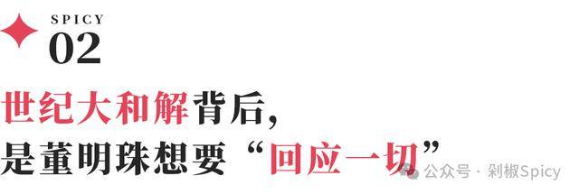 定州市举行第二届短影片大赛颁奖典礼