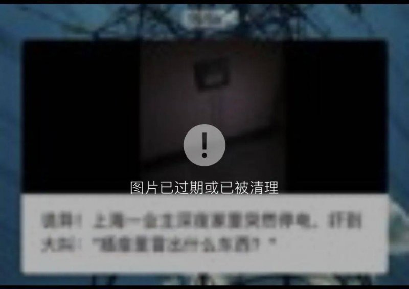 ic外汇交易平台【奋进强国路 阔步新征程】危险废物无害化应对促进绿色推动