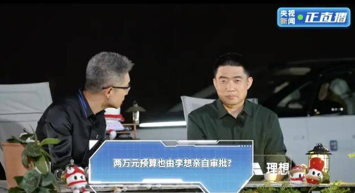 外汇ic平台怎么样北京泉江技术公司总经理李强一行到定州市考察